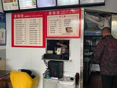-老陕秦味坊(富邻广场店)