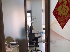 -佛山中大口腔医院·市二级口腔专科医院