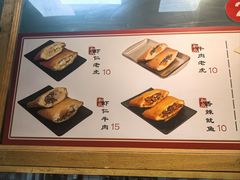 -和众大油条(维明路店)