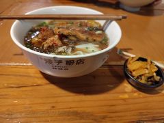 -矮子粉店1985·长沙米粉(湘春路店)