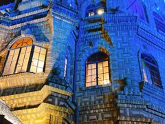 -马勒别墅饭店(静安寺店)