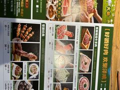 -泽成冰煮羊火锅(中正天街店)