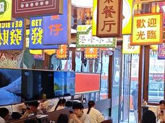 -广信牛奶甜品世家(台东店)