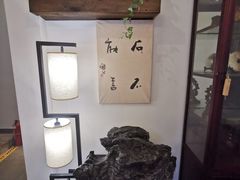 -平江路和润小院民宿(观前街平江路一店)