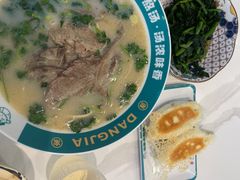 -当家水煎包·牛肉汤(浦江店)