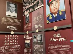 -陆军讲武堂旧址