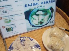 -家宴·灌蛋·沙茶面(曾厝垵店)