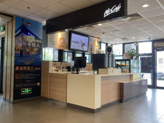 -麦当劳(南门换乘中心店)