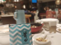 -莆田餐厅PUTIEN(三里屯店)
