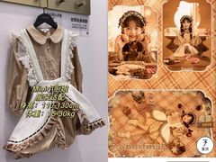-海马体照相馆(重庆爱琴海购物公园店)