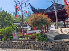 -四明山国家森林公园