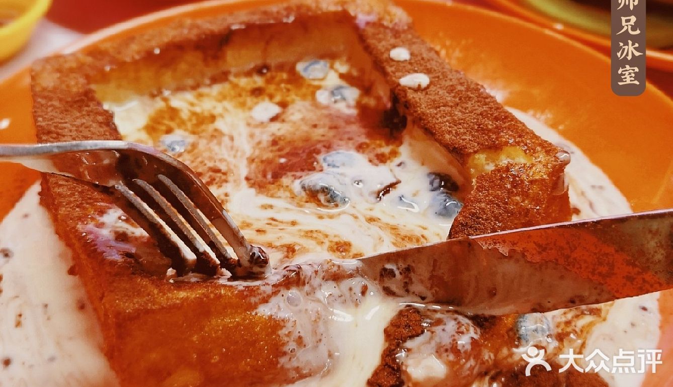 漏奶华—面包外脆里嫩 浓浓的黄油香味