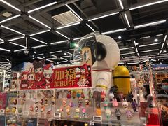 -泡泡玛特POPMART(侨福芳草地店)