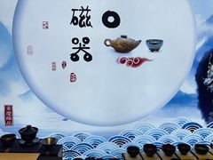 -磁器口古镇