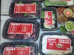-为什么牛潮汕牛肉火锅(万胜广场店)