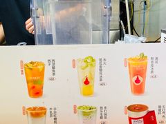 -炖物24章·顺时轻养茶(杭州大厦店)