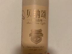 -盒马鲜生(金桥国际广场店)