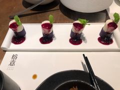 -榕意·川味之美(深业上城店)