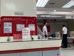 -招商银行(北京回龙观支行)