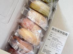 -ADO KAFE(大学城店)
