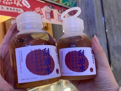 -炖物24章·顺时轻养茶(黄龙店)