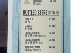 -安妮意大利餐厅(世贸天阶店)