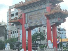 -唐人街(耀华力路)