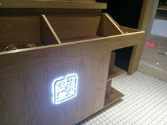 -炖物24章·顺时轻养茶(杭州保利时光里店)