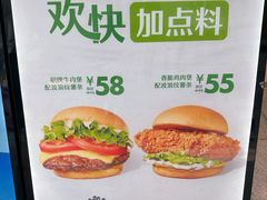 -Shake Shack(西单大悦城店)