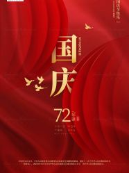 -天长地久婚纱摄影