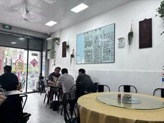 -沪依小酒馆心意菜