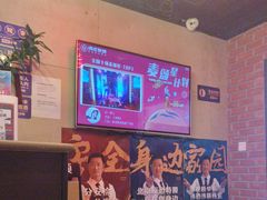 -唱吧麦颂KTV(西单华威潮铺街店)