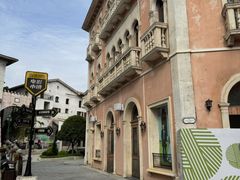 -华谊兄弟（长沙）电影小镇