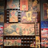 热乎乎的深夜烧鸟