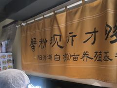 -李百蟹·江南蟹黄面·河景餐厅(夫子庙总店)
