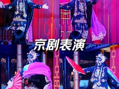 -大妙火锅·非物质文化遗产(锦里店)