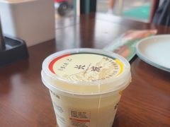 -紫光园(创始店)