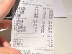 -钱山海鲜大排档