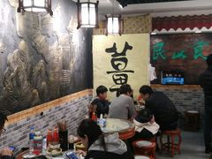 大堂-双喜老铺(人民广场店)