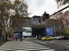 -1912街区