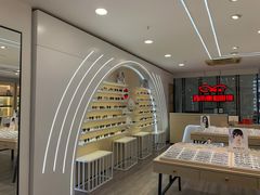 -康利眼镜·蔡司战略合作店(龙泉书房店)