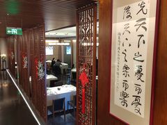 -明州小宴(文化广场店)
