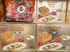 -山姆会员商店(上海浦东店)