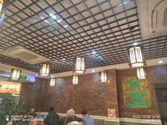 -双喜老铺(人民广场店)