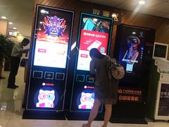 等候区-大光明丽星VIP影城(昌里路杜比全景声店)
