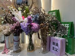 -晶雅花园西餐厅(南京首店)
