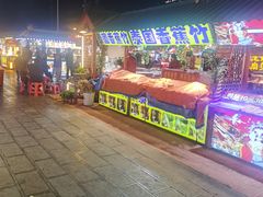 -塔湾兴顺国际观光夜市