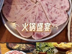 -木货街重庆老火锅(流塘店)
