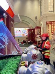 -奈尔宝·儿童乐园·亲子餐厅(华采天地店)