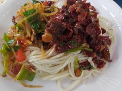 -兵团人家农家乐